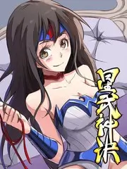 舞台之外 海报